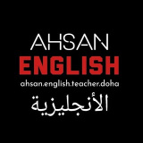 ahsan.english.teacher.doha (🇶🇦✏احسن✏مدرس اللغة الانجليزية قطر🇶🇦)