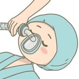 anesthesia.20 (بيج التخدير)