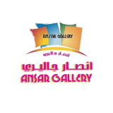 ansargalleryqa (Ansar Gallery Qatar | أنصار جاليري قطر)