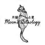 astrology.moon09 (ꪑ​ꪮ​ꪮ​ꪀ​'𝘴​ ꪖ​𝘴​𝓽​𝘳​ꪮ​ꪶ​ꪮ​ᧁ​ꪗ)