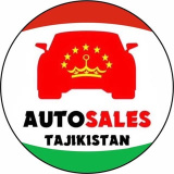 autosales.tajikistan (АВТО «AUTO SALES TAJIKISTAN»)