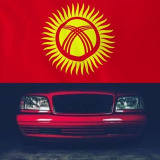 avtorynok_kyrgyzstan (Продажа Авто Купля Обмен В КР)