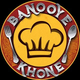 banooye_khone (آشپزی‌با‌؛بانوی خونه)