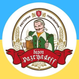 baron_razgulyaeff (Baron Razgulyaeff | Барон Разгуляєff)