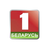 belarus1tv (Беларусь 1)