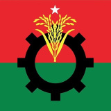 bnpbd (Bangladesh Nationalist Party)