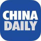 chinadailynews (China Daily 中国日报)