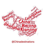 chinadestinations (BeautifulChina)