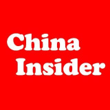 chinainsider (China Insider)