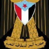 democratic_republic_of_yemen ()