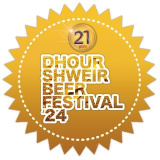 dhourshweirbeer (DHOUR SHWEIR BEER FESTIVAL)