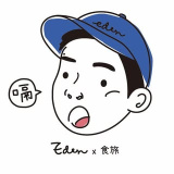 eden_0522 (板橋Eden x 食旅｜台北 桃園 台中 台南 日本｜美食、旅遊、住宿)