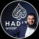 hadithwissenschaften (Dr. Muhamet Ziberi)