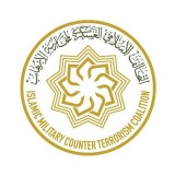 imctc.ar (التحالف الإسلامي العسكري لمحاربة الإرهاب)