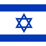 israelenespanol (Israel En Español)