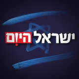 israelhayom (Israel Hayom | ישראל היום)