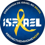 israelinbrazil (Israel no Brasil)