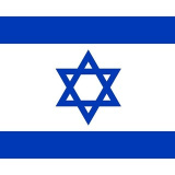 israelinpersian (Israelpersian)