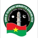 jamaat.ahmadiyya_burkinafaso (Jama'at Ahmadiyya Burkina Faso)