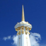 jogjaku (JOGJA YOGYAKARTA)