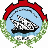 kesocq8 (الجمعية الاقتصادية الكويتية)