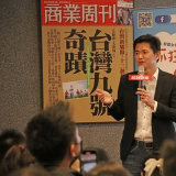 kevinlu0421 (Kevin Lu)