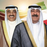 kuwaitrulingfamily (Kuwait Ruling Family)