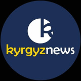 kyrgyznews_ (Новости|Kyrgyzstan|News)