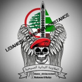 lebanese_christian.resistance (✟المقاومة اللبنانية المسيحية)