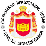 macedonianorthodox (Шири Православие- ☦️МПЦ-ОА🇲🇰)