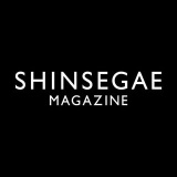 magazine_shinsegae (Magazine SHINSEGAE)