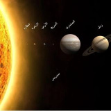 mishal_planets (🇰🇼 مشعل بلانتس 🇰🇼)