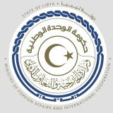 mofa_libya (mofa_Libya)