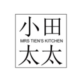 mrstienkitchen (小田太太の玩樂廚房)