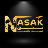 nasaktravel (Nasak Travel)