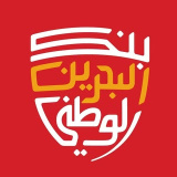 nbbonline (National Bank of Bahrain)