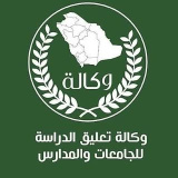 newsejazah (وكالة تعليق الدراسة)