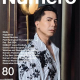 numerothailand (Numéro Thailand)