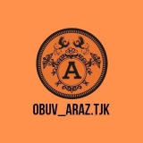 obuv_araz.tjk (Araz Tajikistan)