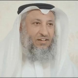 othmanalkamees (الشيخ الدكتور عثمان الخميس)