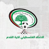 palestine.fa1 (الاتحاد الفلسطيني لكرة القدم- PFA)