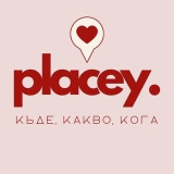 placeybg (PLACEY📍Bulgaria 🎟️🍕🥂 къде | какво | кога)