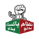 ptiofficial (Pakistan Tehreek-e-Insaf)