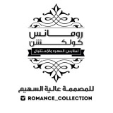 romance_collection (Romance Collection)