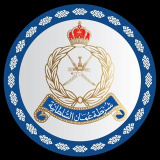 royal_oman_police (شرطة عُمان السلطانية)