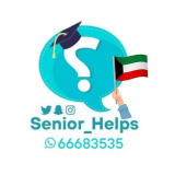 senior_helps (SENIOR_HELPS)