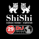 shishibali (ShiShi Nightclub)