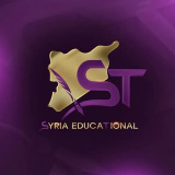 syria_education7 (سوريا التعليمية)