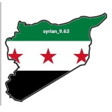 syrian_9.63 (سوريتي❤️)