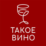 takoe_vino (Такое Вино)